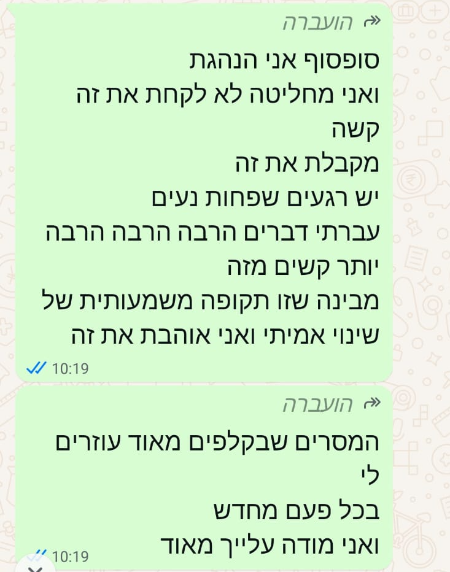 download - 2025-06-30T195047.630