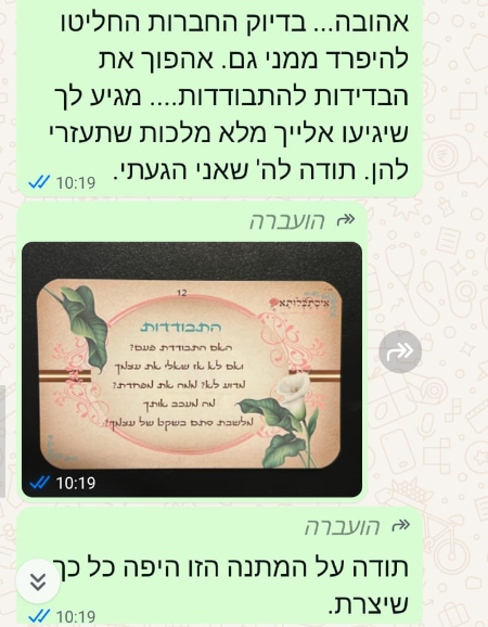 download - 2025-06-30T195126.073