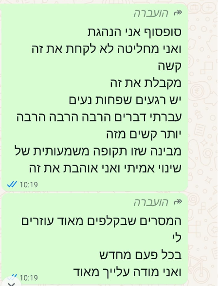 download - 2025-06-30T195217.356